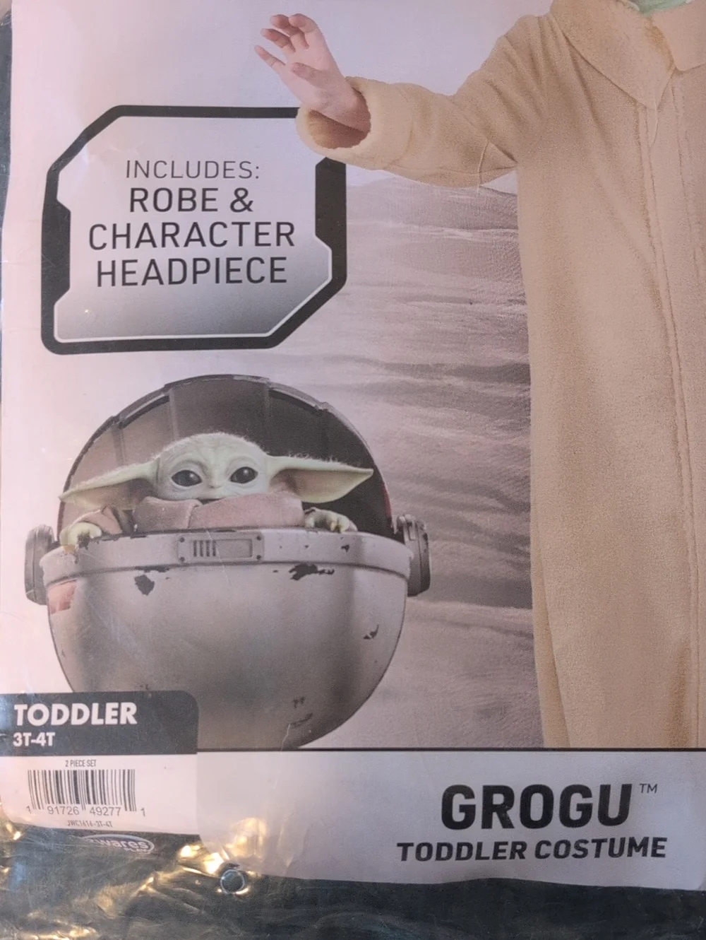New Official Star Wars Grogu costume (3T- 4T)